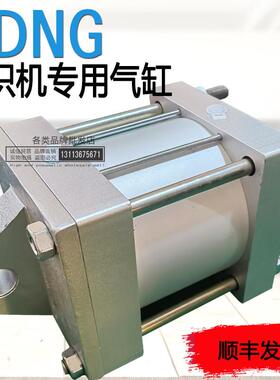 纺织机气缸DNG-160-90-P-A-SAR098 DNC-50-155-PPV-A-245K8 DSAG