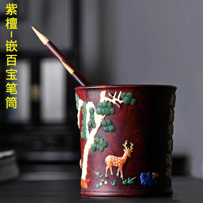 印度小叶紫檀镶嵌百宝笔筒百宝嵌笔筒文房四宝房办公用品摆件