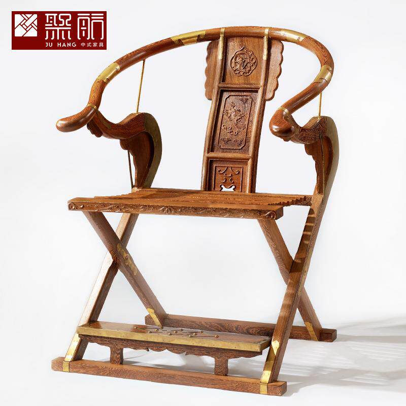 聚航家具全鸡翅木麒麟交椅古典中式圈椅会客椅太师椅折叠椅子