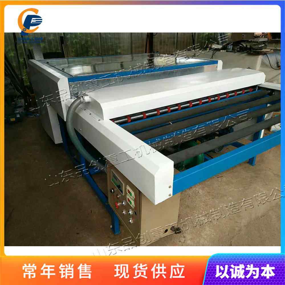 钢化玻璃清洗机液晶平板除尘洗片机门窗中空玻璃刷洗烘干机