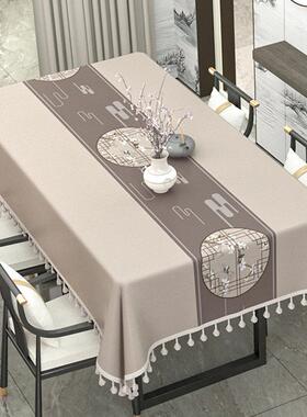 71TX新中式桌布棉麻防水防油国风长方形纯色防烫免洗茶几台布旗亚