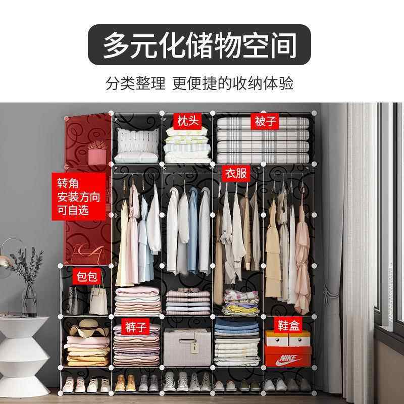 简衣易柜现简代约布衣柜出租房钢管加粗加衣柜固家卧室用组装收纳