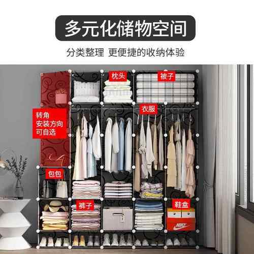 简衣易柜现简代约布衣柜出租房钢管加粗加衣柜固家卧室用组装收纳