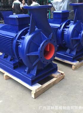 IR寸W5TYH管0-15IA单级热水离心泵2卧式增压管道离心泵22kw3道泵