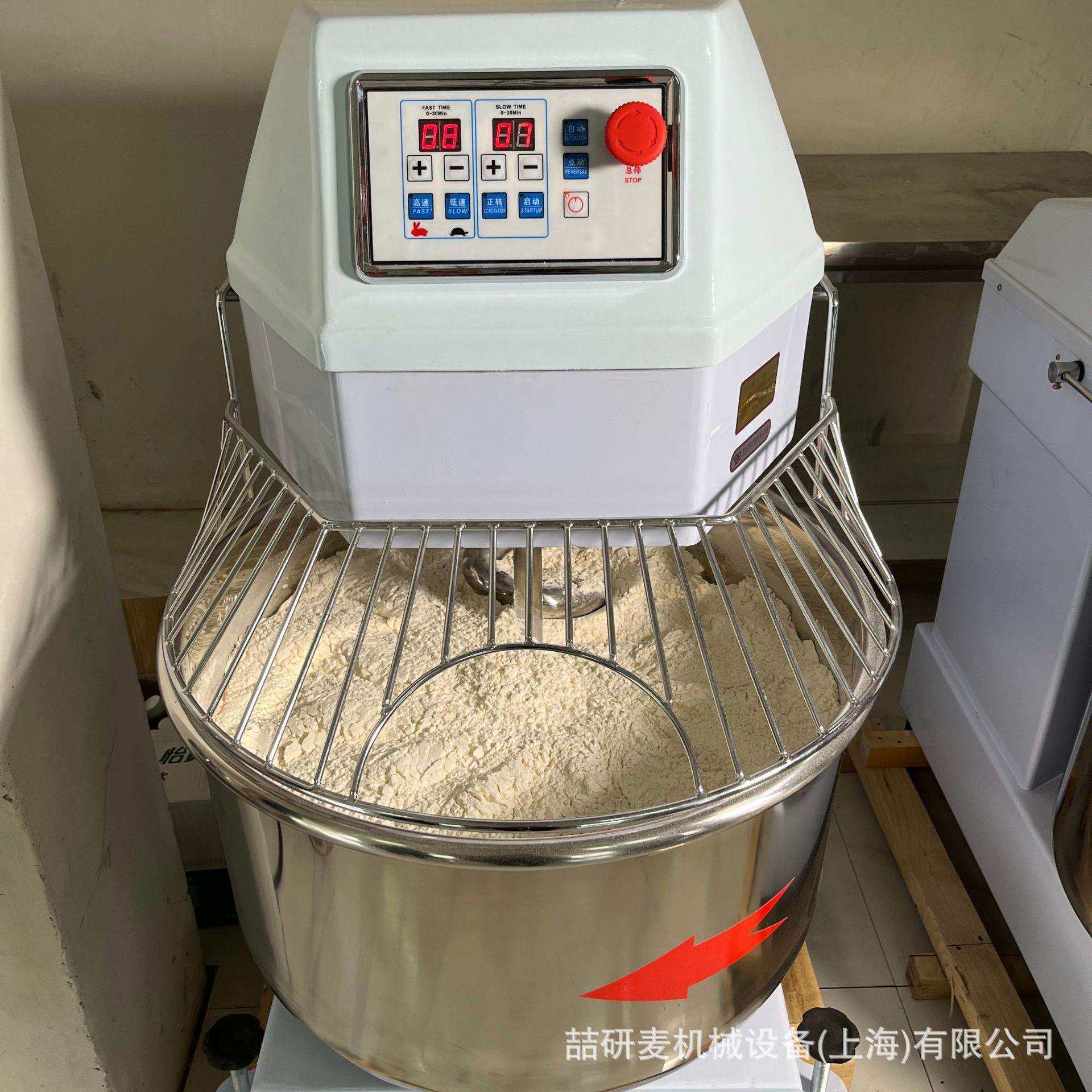 立式8KG12KG15KG20KG25KG和面机 家用拌面机 双速双动搅面揉面机
