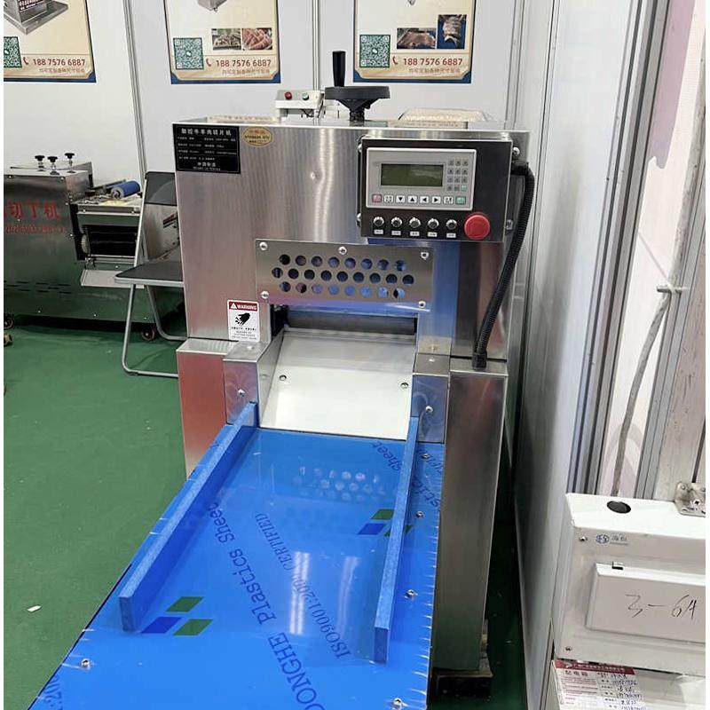 羊肉切片机商用全自动数控冻肉五花肉肥牛卷刨片机电动火锅切肉机