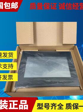 永宏触摸屏C3070SE C3070SF P5070S原装拆机 功能包好 成色漂亮