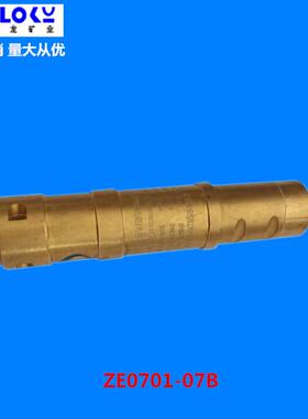 供应威龙矿业量大从优矿用接收器ZE0701-07B红外线接收器