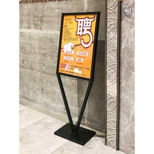 广告牌展示架V型立牌海报架立式落地式指示牌宣传展示架商场水牌