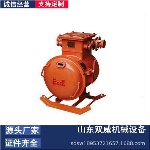 QBZ-80N/380 660真空电磁启动器 QBZ30电磁起动器厂家现货供应