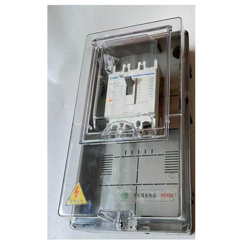9P1E透明塑料开关箱刀开关箱端子盒明装开关盒塑壳三相PC250A总开