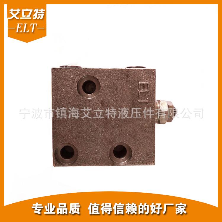 艾立特厂家供应精仿阀片挖掘机自阀自压阀