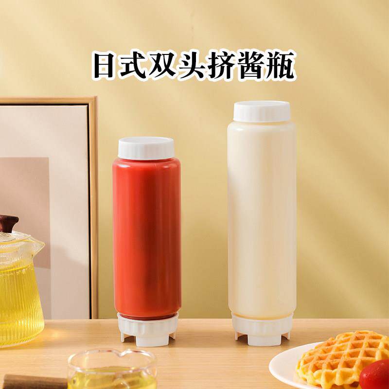 双头挤酱瓶倒置存放浓稠料番茄沙拉商用家用挤压油壶调味料悬挂式