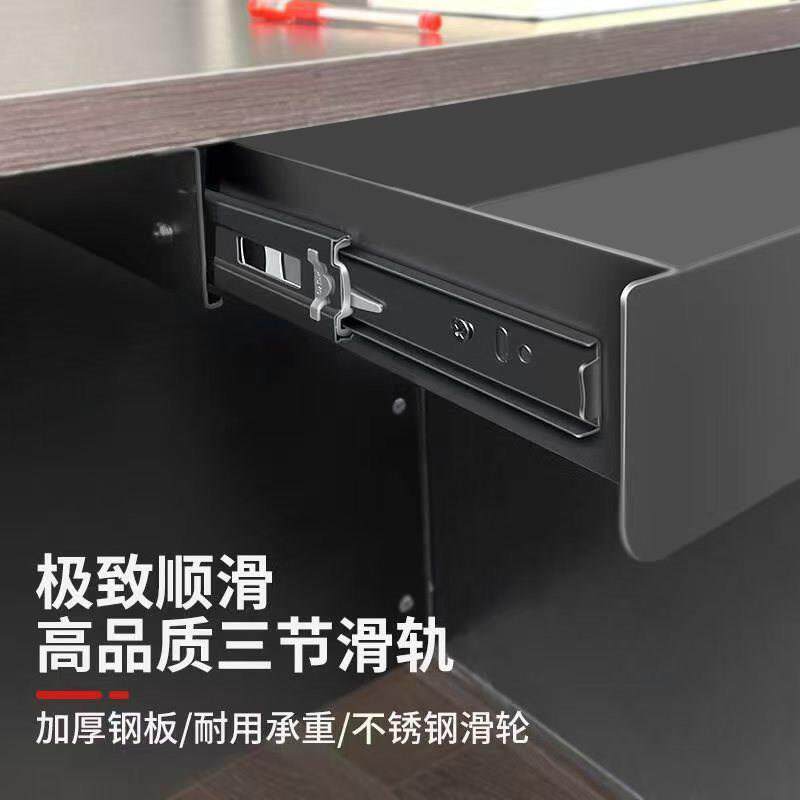 BEKAHOS铁质隐藏式抽屉◆办公桌桌下收纳盒◆复古风格长方形抽屉