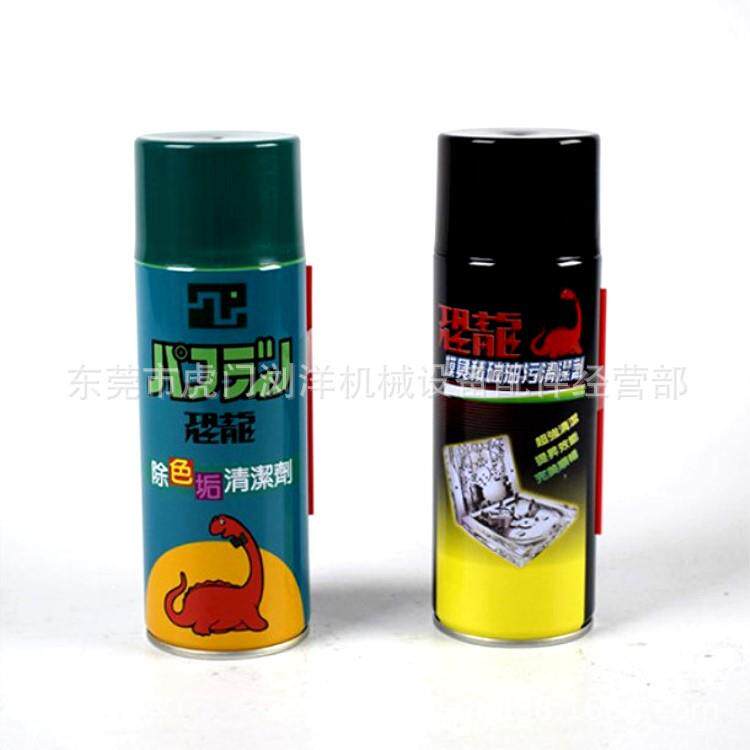 东莞恐龙除色垢清洁剂 恐龙模具积碳油污清洁剂 现货