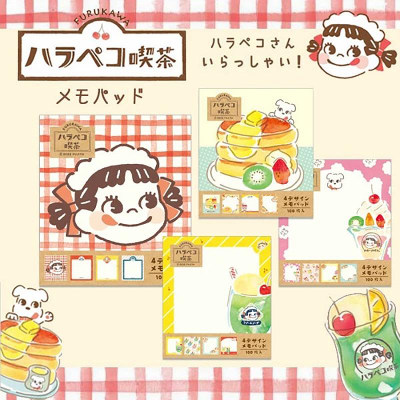 日本进口不二家牛奶妹喫茶店限定 古川纸工美浓和纸便签贴纸胶带