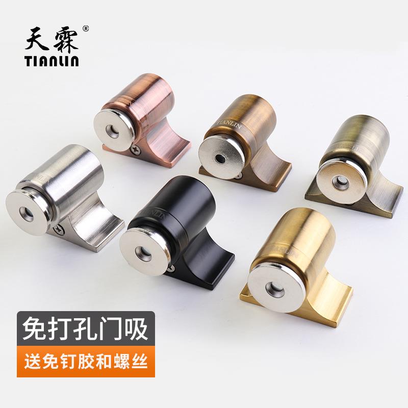 门吸卫生间门器不锈钢门阻门档防撞家用门碰地吸免钉不锈钢地吸