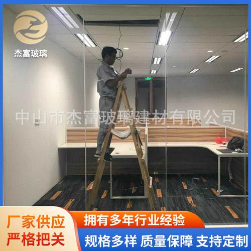 供应屏幕雾化玻璃别墅办公室通电透明智能电控调光玻璃