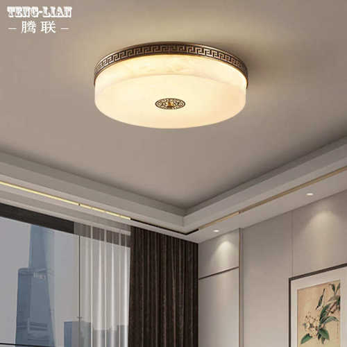 中式简约云石全铜吸顶灯客厅餐厅卧室房间主吸顶灯别墅阳台入户灯