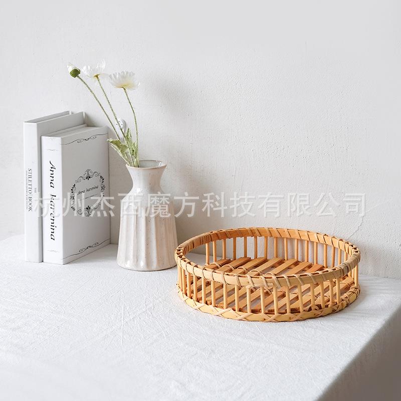 藤编木片圆形收纳盘隔条置物筐桌面茶盘杂物收纳筐收纳盘套装