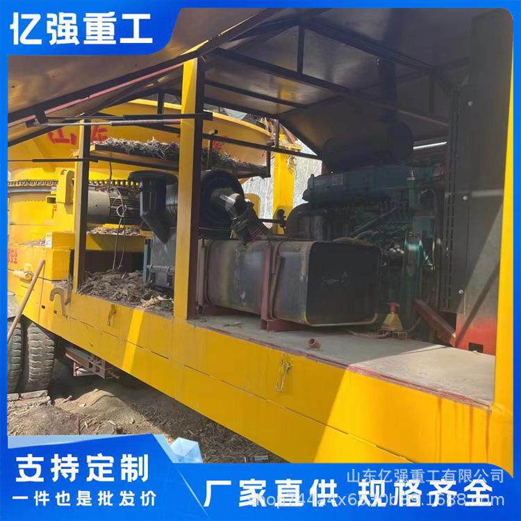 锤式破碎机小型可移动鹅卵石煤矸石碎石机建筑垃圾水泥砖块制砂机