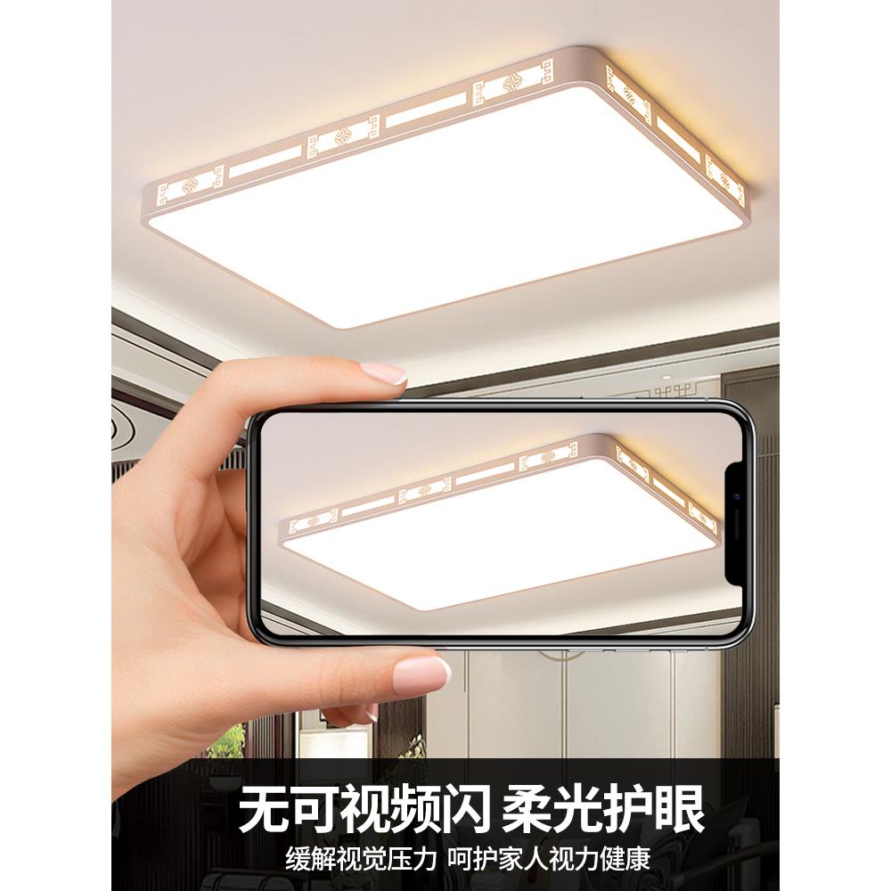 2025新中款客厅灯具大全现代简约LED顶大厅主吸卧室吊897灯灯山灯