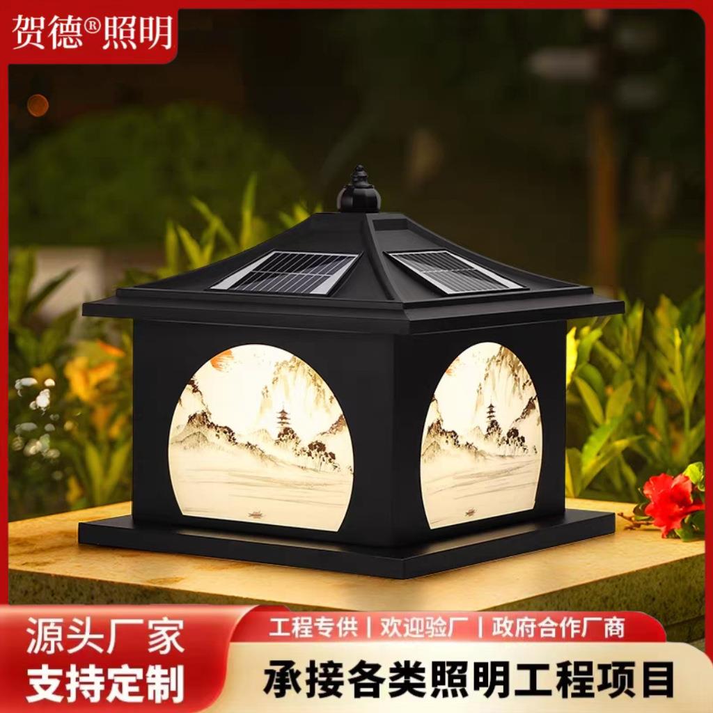 太阳能柱头灯灯大门灯别墅灯庭院灯门柱灯墙头太阳能灯户外别墅灯