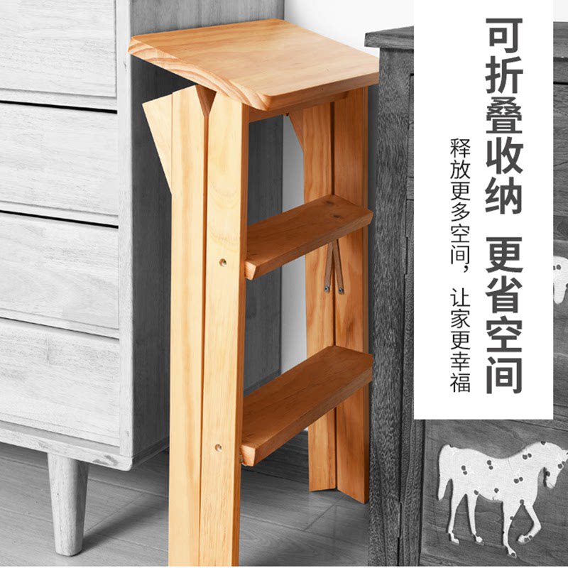 梯凳多功能高脚凳椅收纳板凳家用凳实木三步梯厨房可折叠吧台凳