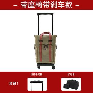 高檔swany拉桿包煞車靜音萬向李輪登行帶座椅小拉桿旅箱女機行箱2