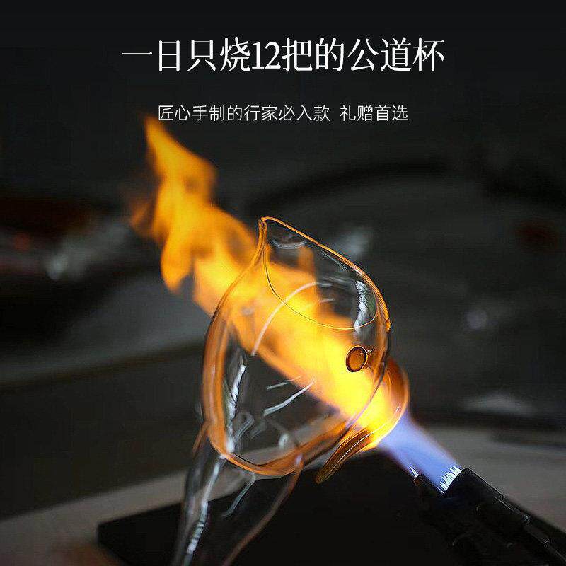自慢彩堂公渣玻蛋盅耐热道杯泡茶分茶器茶璃JEG具配件