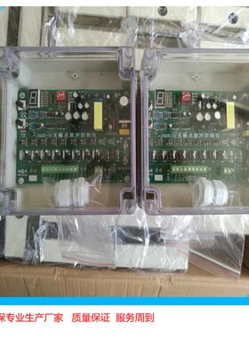 电厂用DM仪K-控5C2SA-0脉冲制除尘喷吹巡回程序控制仪反XB吹脉冲