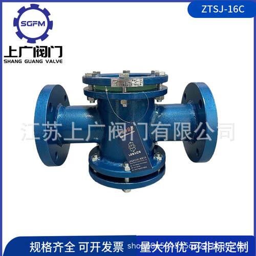 ZTSJ-16C碳钢直通视镜 直通式管道视镜 十字形法兰视镜