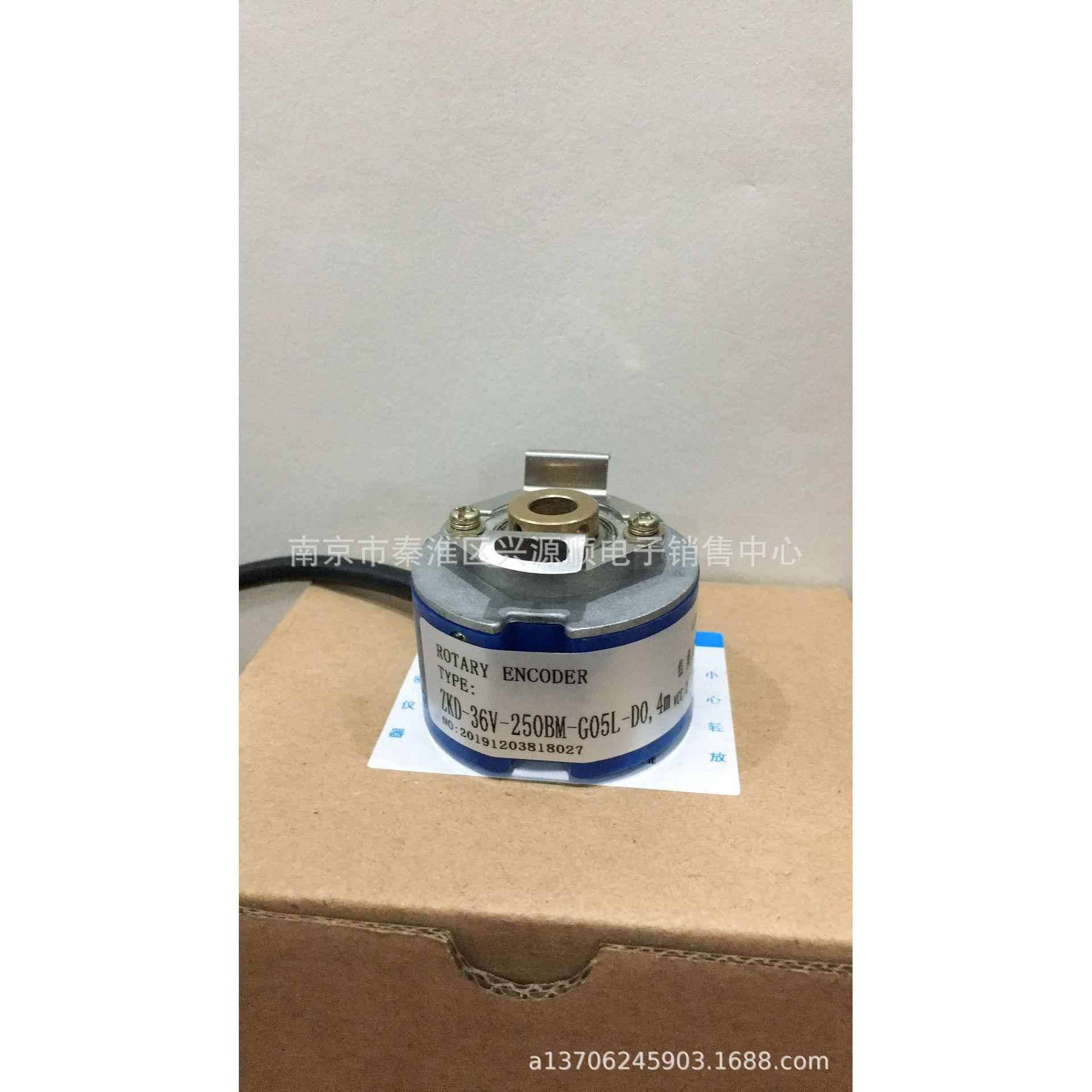 A-ZKD-12J-250BM/4P-G05L-A 编码器 2022