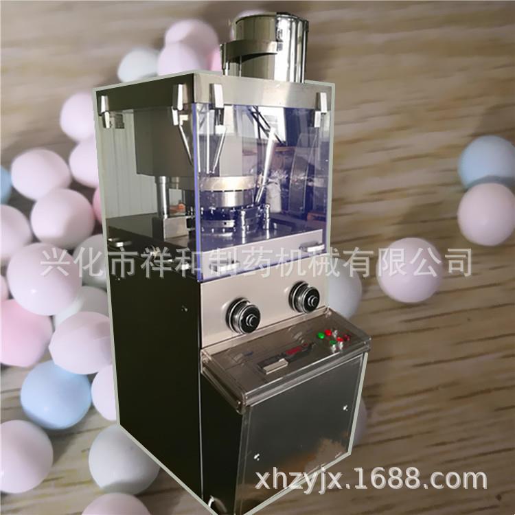 环形片压片机 口哨糖压片机 ZP17D旋转式压片机厂家供应