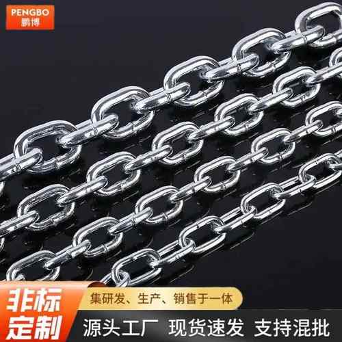 不锈钢链条工业用20mm起重圆环吊装链条矿用船用304不锈钢链条