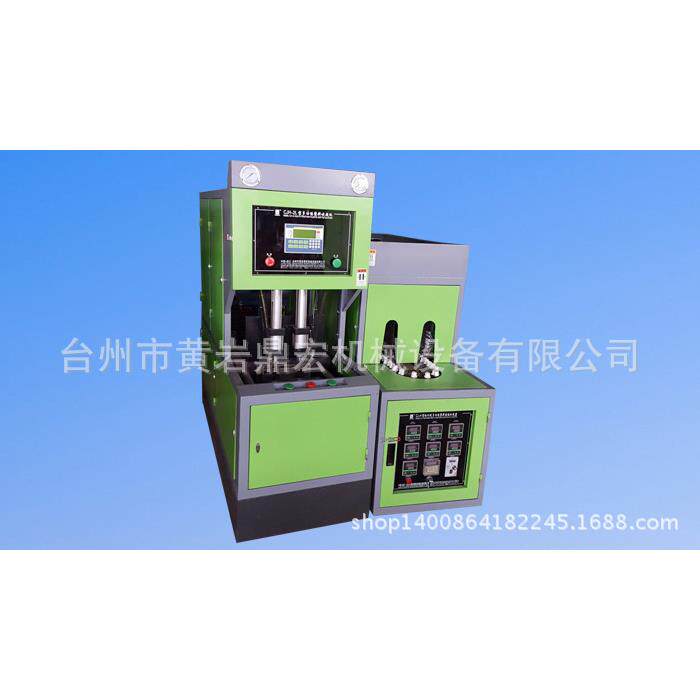 塑料瓶子吹瓶机PET吹瓶机小型吹瓶机小型吹塑机矿泉水瓶设备