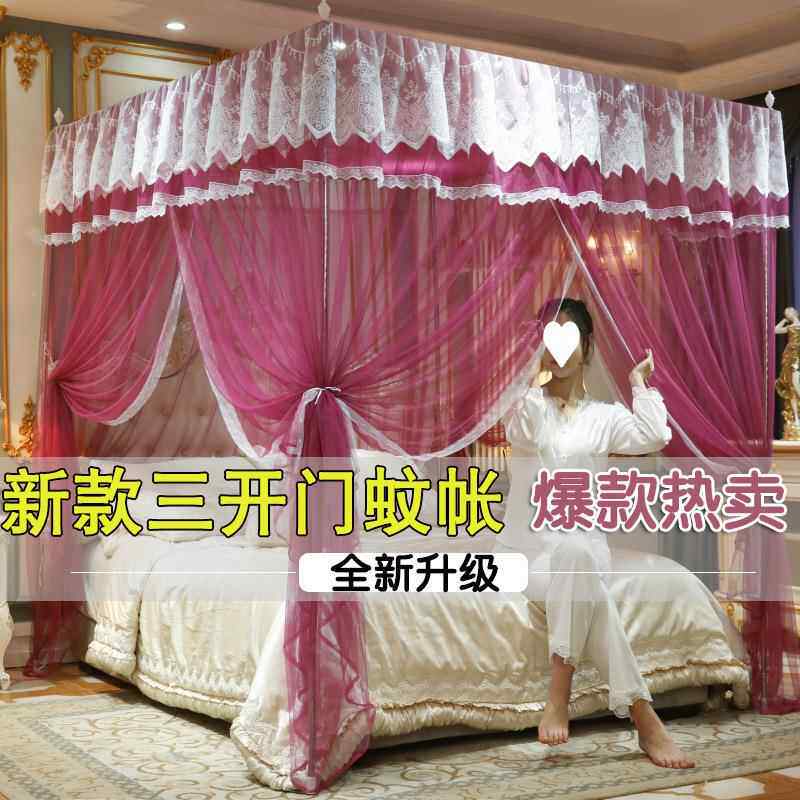 新款纹蚊帐家用三开门双人床支架老式1.0M单人1.8x2米公主风1防尘
