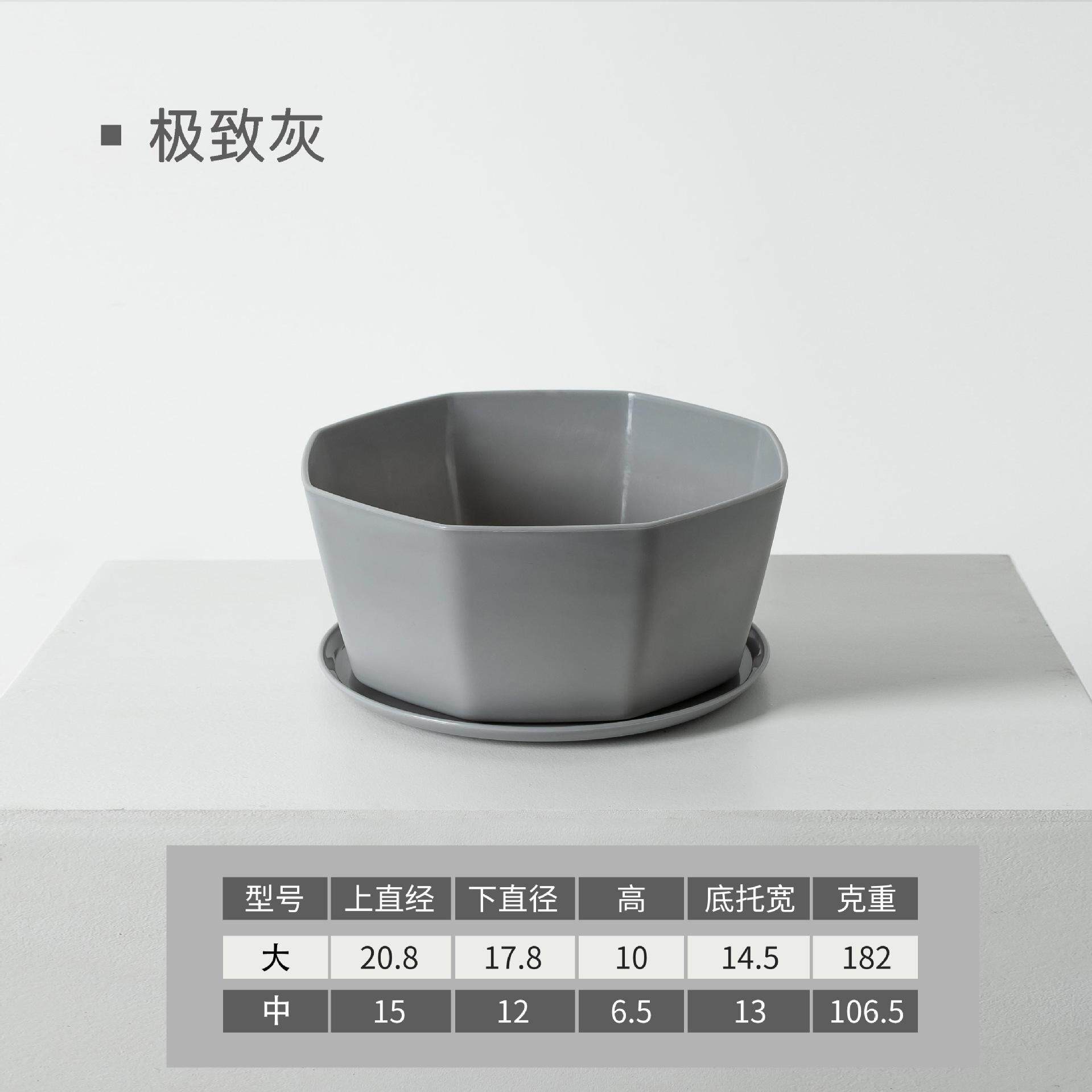 多肉造景花盆仿陶瓷小号大口径长方形家用带托盘创意塑料吊兰专用
