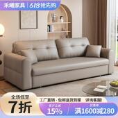 现代简约风纳帕真皮可折叠沙发床双人小户型客厅卧室多功能两用床