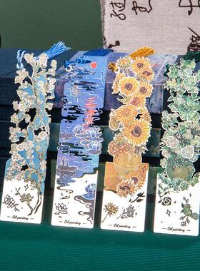 Oil Painting Style Vintage Famous Paintings Metal Bookmarks