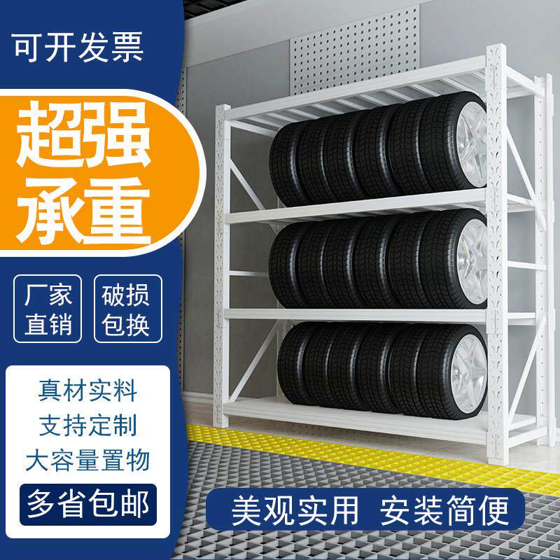 货架置物架多层组装仓库仓储超市货架铁架重型家用多功能展示架