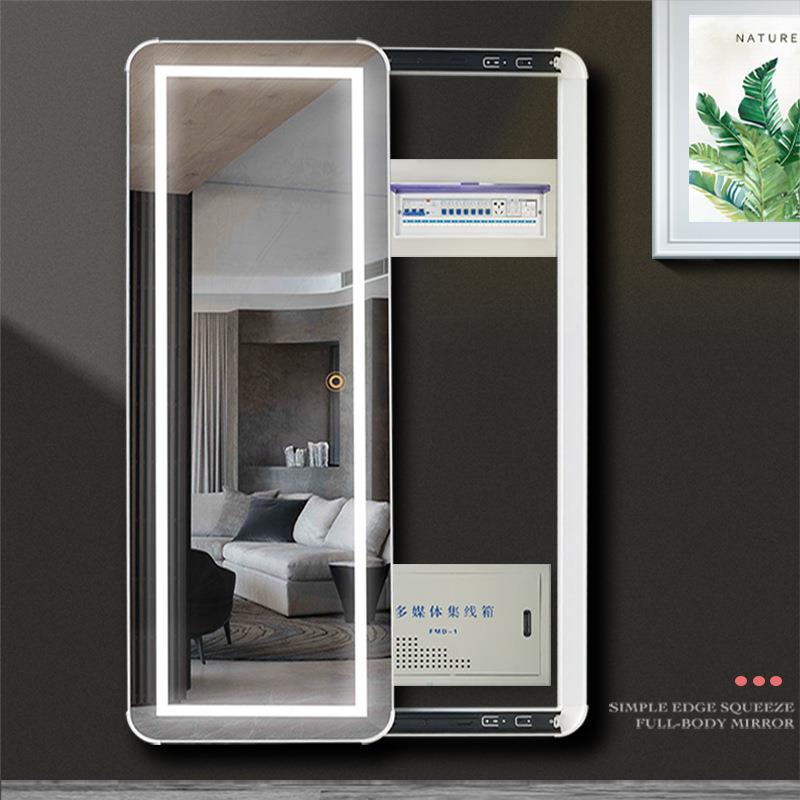 穿衣镜挂墙可遮挡强弱电表箱智能全身镜隐形藏折叠推拉家用试衣镜