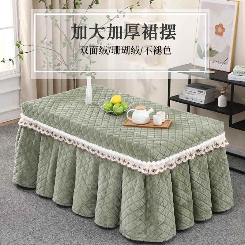 高端冬季烤火罩长方形烤火桌布罩电烤火桌子茶几罩套电炉罩套新款