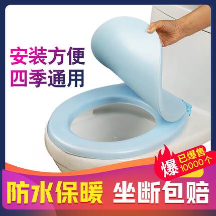 树脂pvc软马桶盖彩色家用通用加厚海绵马桶坐盖坐圈u型v型马桶盖
