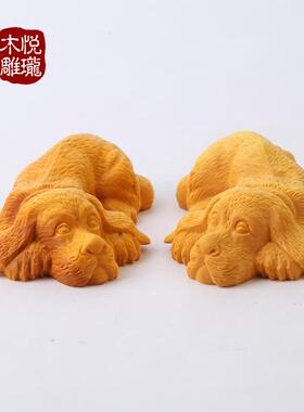 乐清黄杨木雕刻旺财狗 商务礼品吉祥动物雕刻摆件木质工艺品