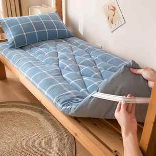 A005米软床 垫榻DD A类家榻用褥子学生舍宿软垫加厚床垫夏季 薄子款