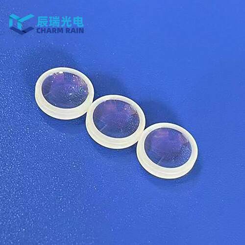现货35mmK9石英材质光学玻璃凹凸透镜 弯月透镜