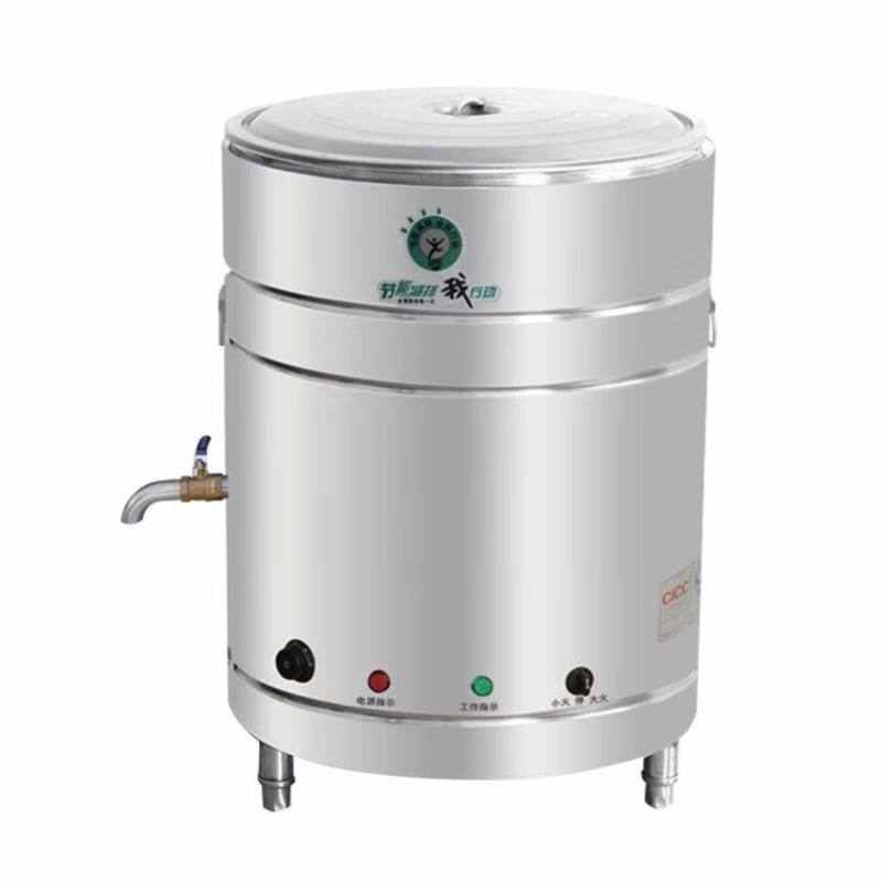 兴顺通商用大型煮面桶保温汤面炉不锈钢麻辣烫炉汤粥炉煮面炉