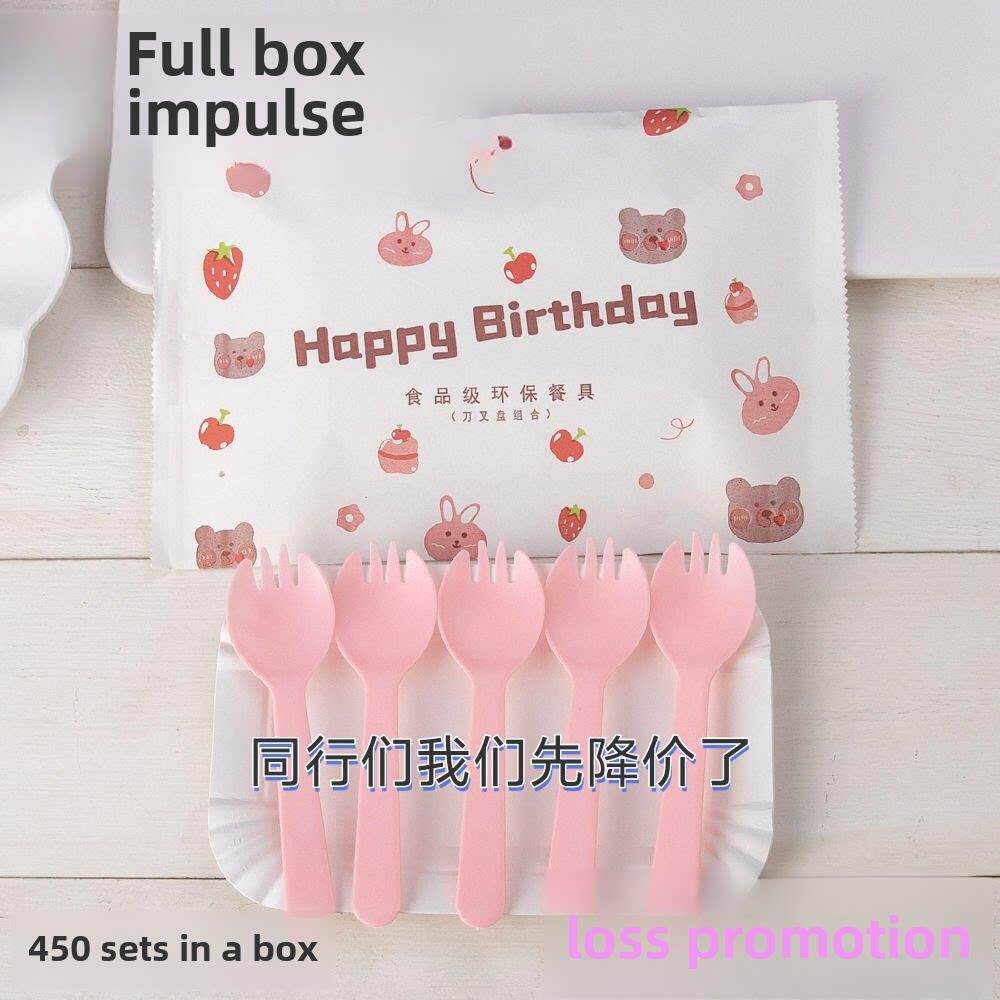 生日蛋糕盘子一次性纸盘刀叉套装高档云朵水滴形餐盘碟子托盘餐具