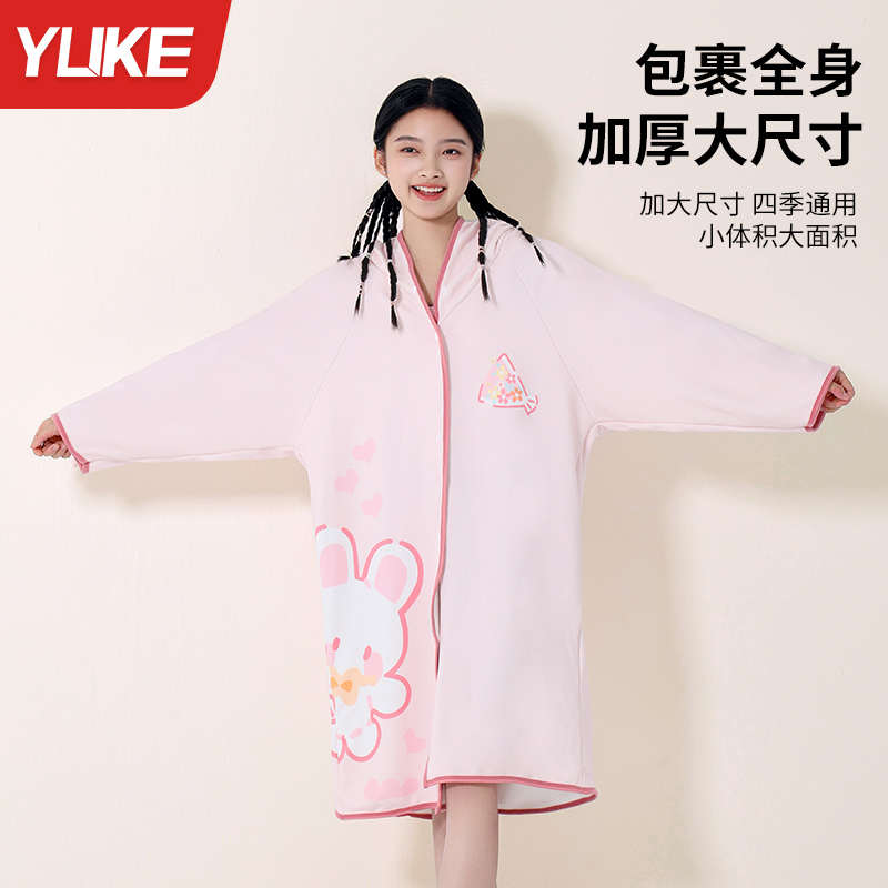 儿童浴袍连帽开襟浴巾2025新款秋冬女童斗篷吸水便携游泳速干毛巾